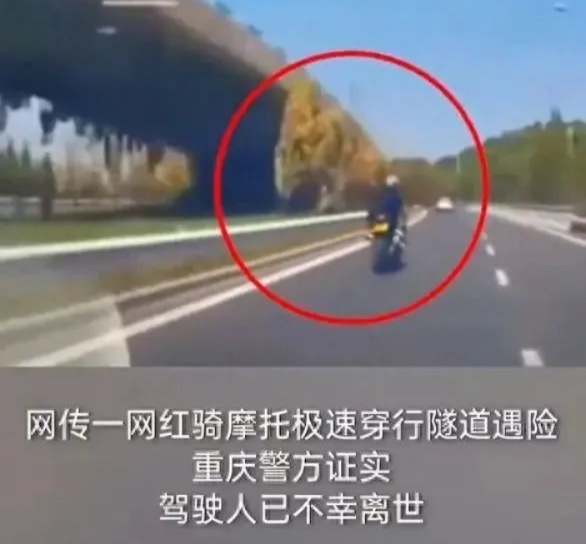 28岁女网红突然离世！警方提醒