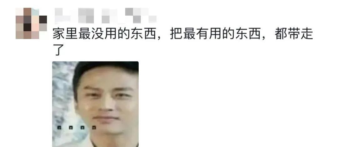 “搬家式”返校！大学生的行李箱：能装下什么取决于想装什么
