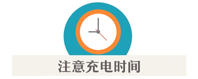 预防电动车起火，从正确停放、安全充电做起！