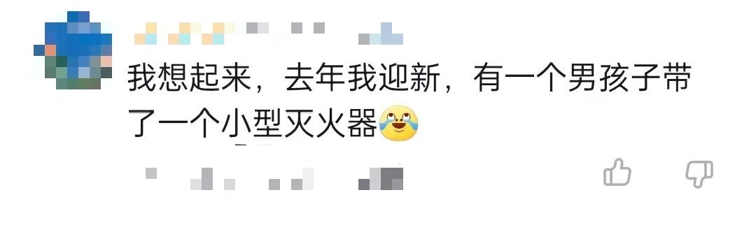 “搬家式”返校！大学生的行李箱：能装下什么取决于想装什么
