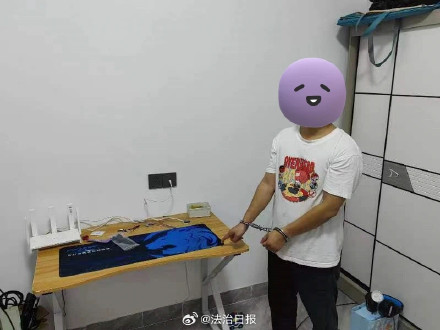 团伙用非法手段抢网约车订单被抓