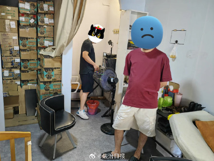 团伙用非法手段抢网约车订单被抓