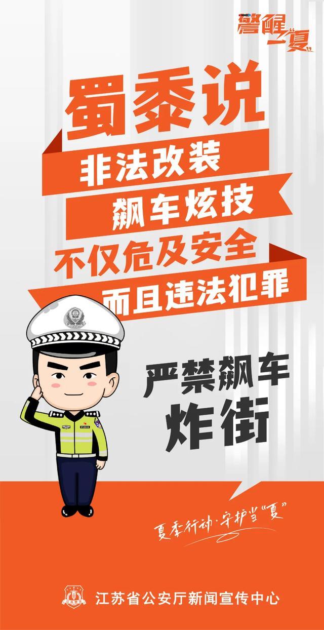 冲上热搜!吸毒变“丧尸”,是真的吗? 冲上热搜!吸毒变“丧尸”,是真的吗?