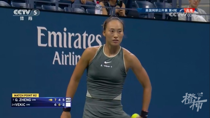 郑钦文怒了!比赛现场遭种族歧视,她霸气回怼 郑钦文怒了!比赛现场遭种族歧视,她霸气回怼