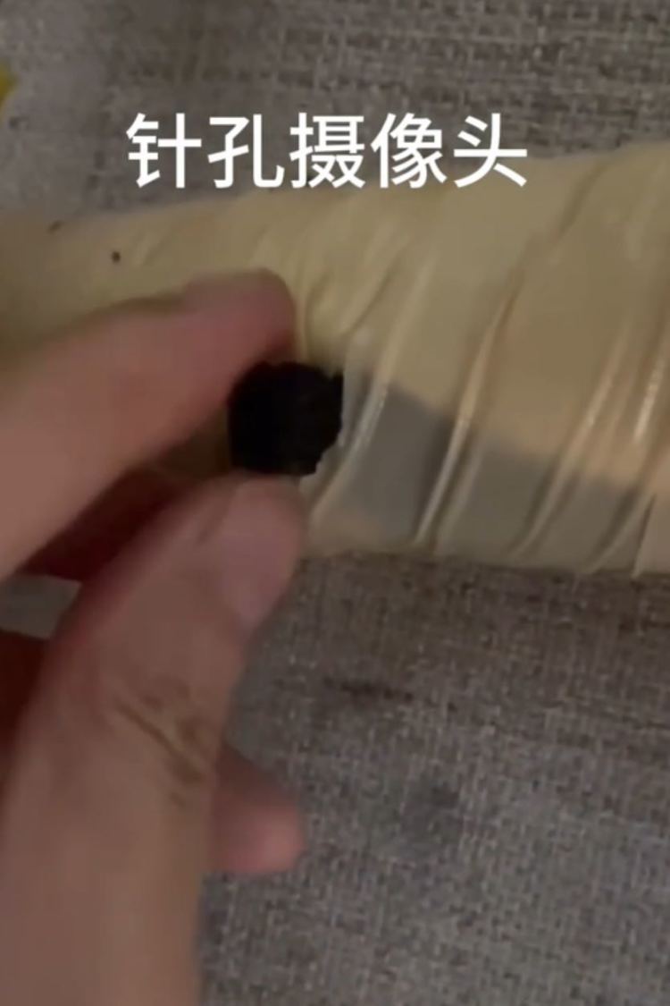 甘肃兰州一酒店内被发现安装针孔摄像头 警方：安装者已被抓！