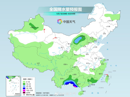 台风“摩羯”外围飑线今晚或触达广东