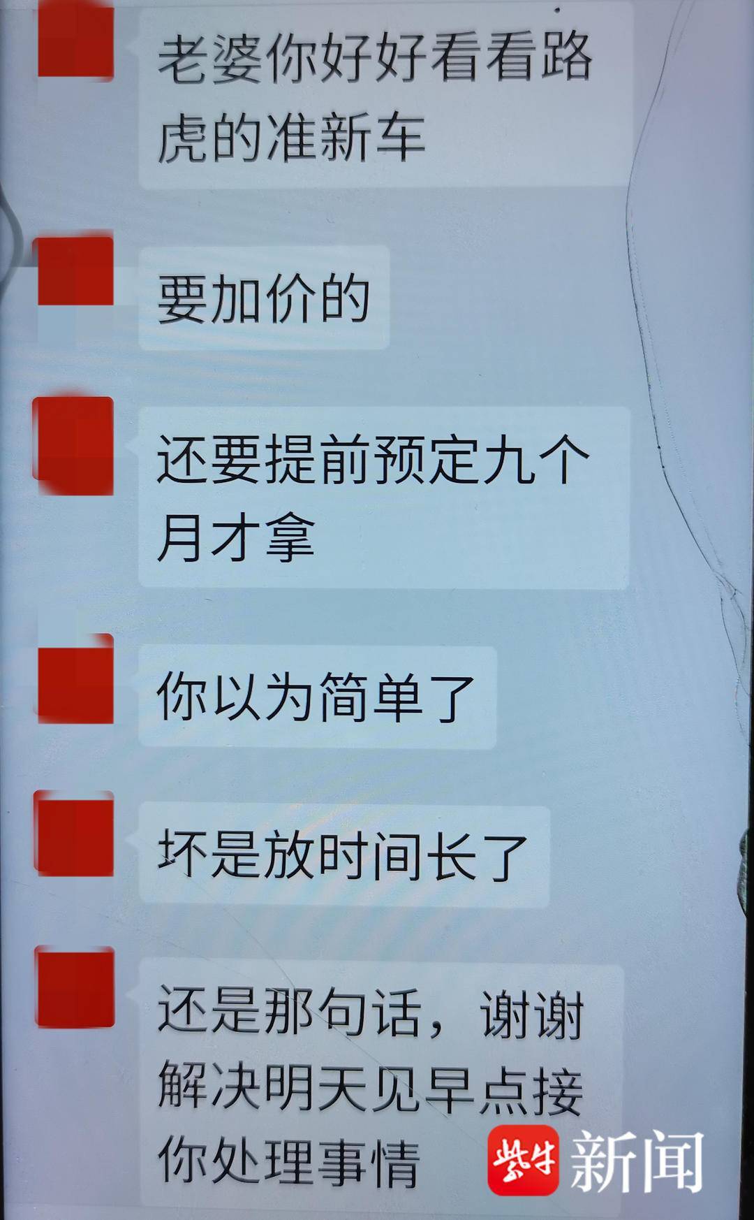 60岁“退役军人”有车有房还有腹肌，要和58岁阿姨黄昏恋？