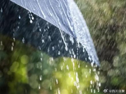 四川9月将迎4次降雨过程