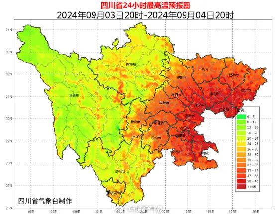 最新天气预报：成都可能要热到9月中旬！