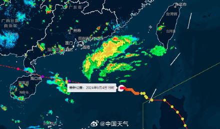 台风“摩羯”外围飑线今晚或触达广东