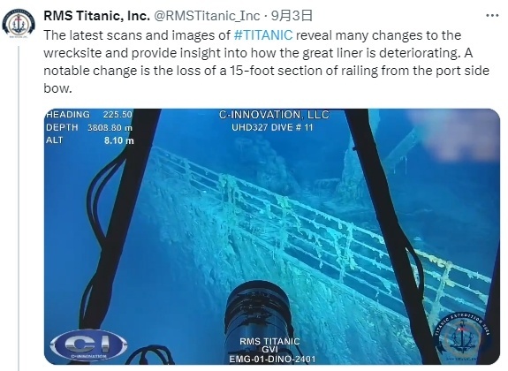 最新勘测显示“泰坦尼克”号残骸正在解体