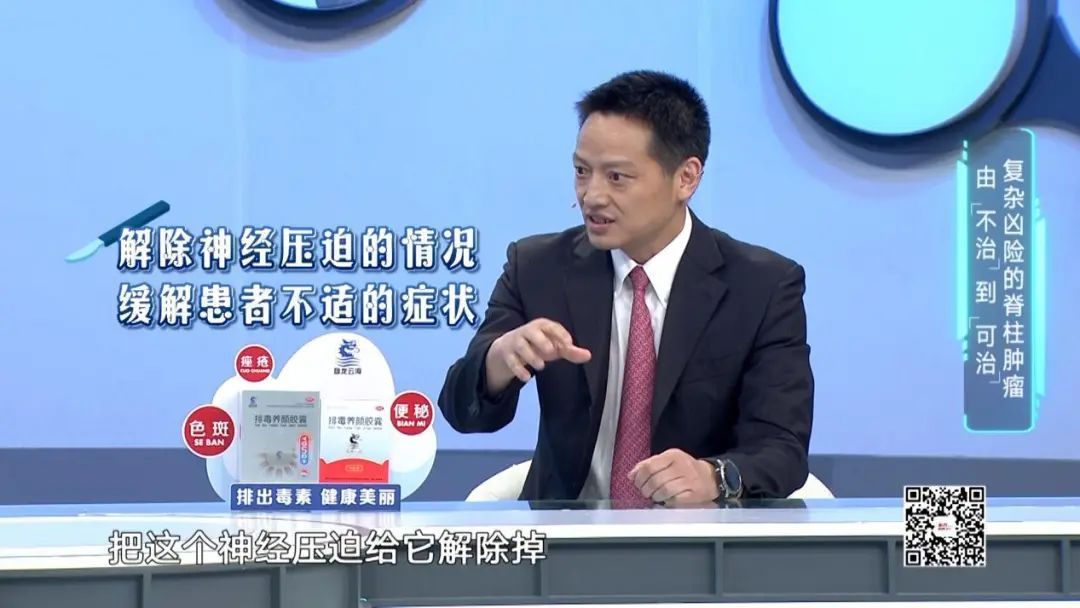 太突然，百万博主因它去世了！平时有腰背疼痛要引起重视