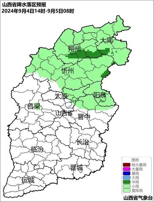 未来三天，山西北中部多降水天气