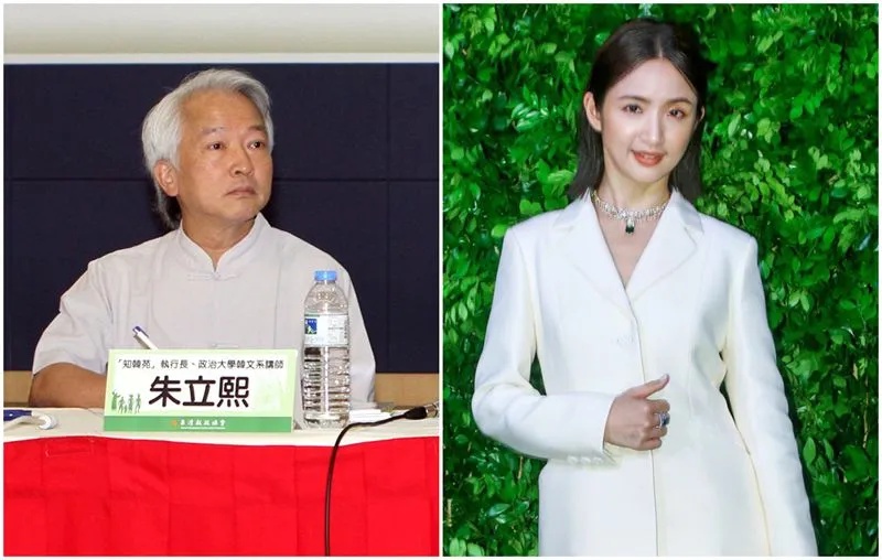 林依晨自曝是成都人遭攻击，多方发声！