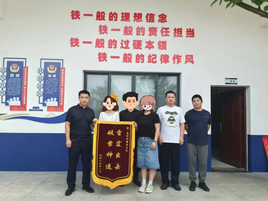 合肥抓捕现场,这一幕痛心! 合肥抓捕现场,这一幕痛心!