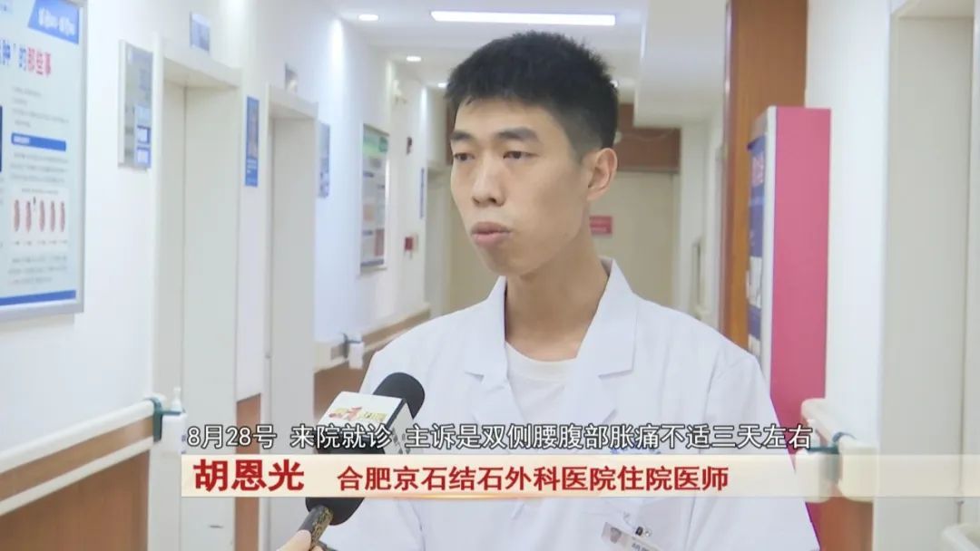 27岁女孩是“重度”饮料爱好者,把饮料当水,腰突然开始疼痛!医生提醒... 27岁女孩是“重度”饮料爱好者,把饮料当水,腰突然开始疼痛!医生提醒...