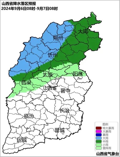 未来三天，山西北中部多降水天气