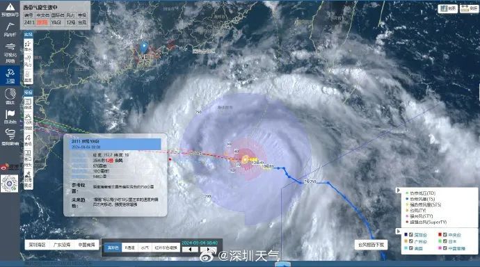 广东防风应急响应等级升为Ⅲ级！多地通知：撤离、关闭、停运！