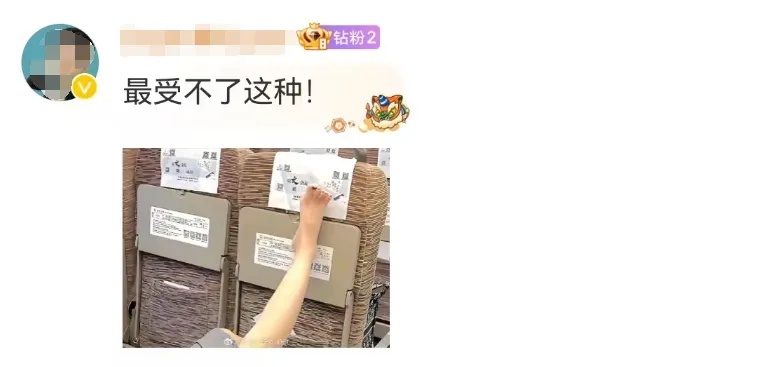 有人执意将长满疙瘩的脚放高铁桌板上！网友：我还趴在上面睡觉的.....