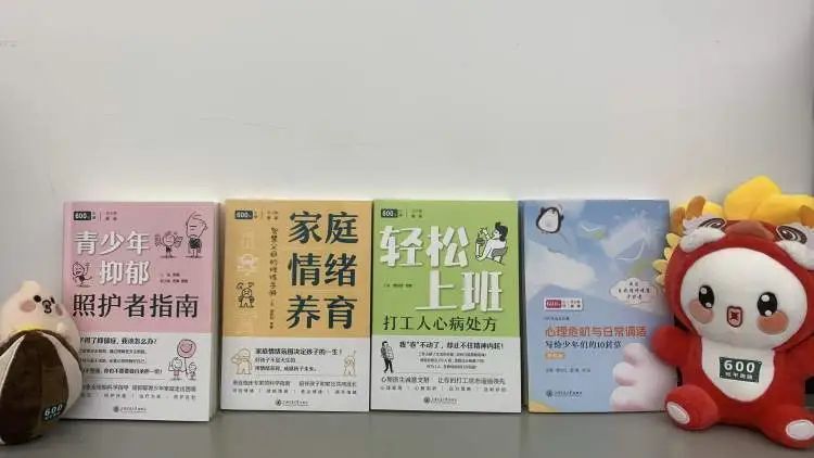 “精神饼”来了！今年的宛平南路600号月饼，开箱！