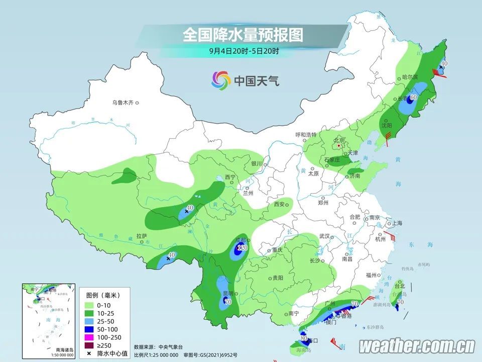 青岛的阵雨雷雨马上“上线”，冷空气也要来！时间就在……