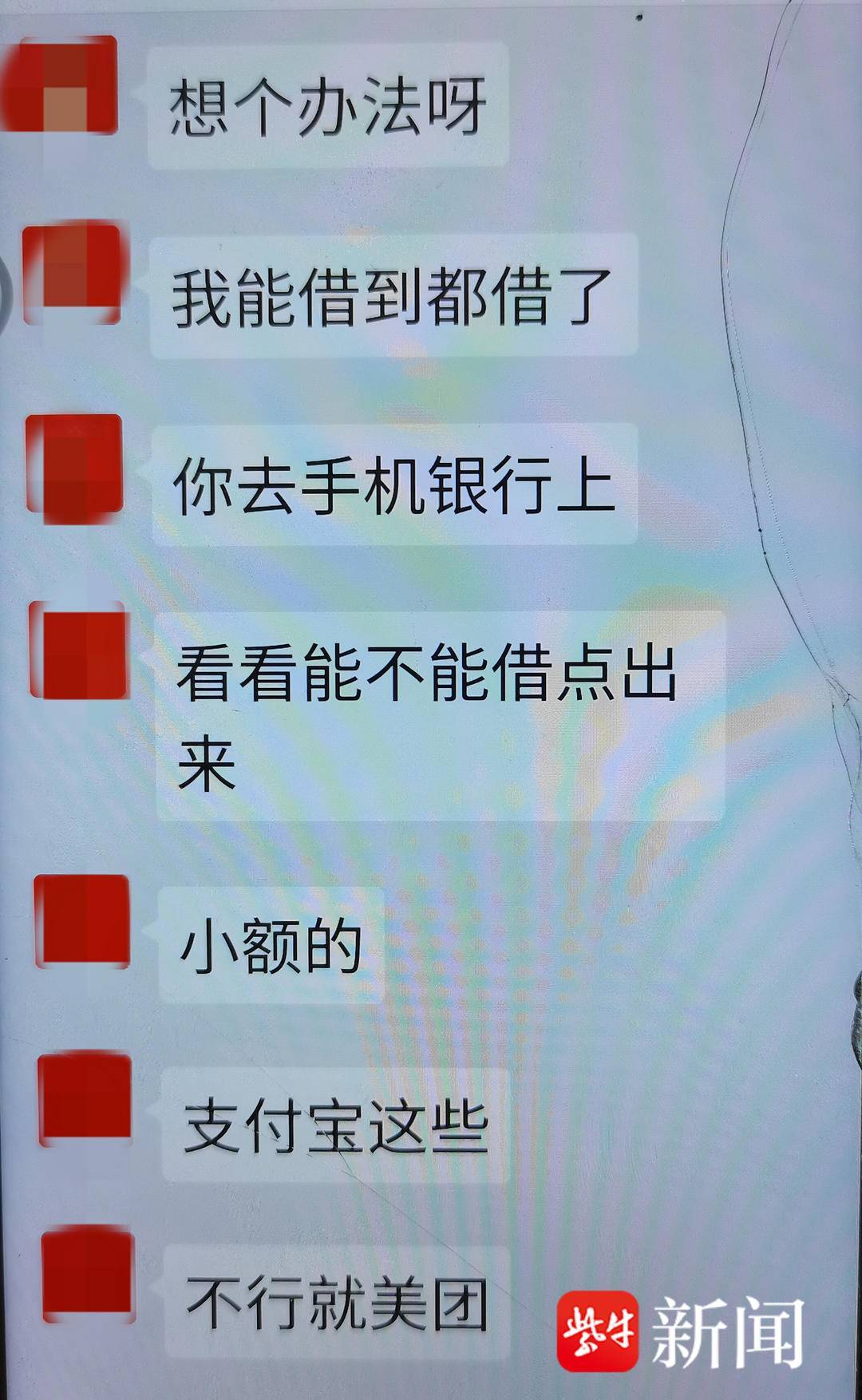 60岁“退役军人”有车有房还有腹肌，要和58岁阿姨黄昏恋？