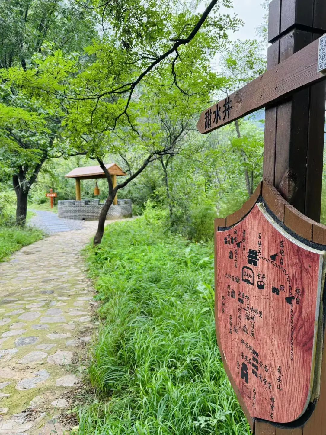 长城脚下的古村落是啥样？一起走进→