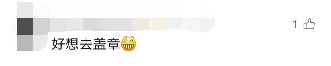 开学军训送防晒?!学校:“晒不黑嗷,全都晒不黑嗷!” 开学军训送防晒?!学校:“晒不黑嗷,全都晒不黑嗷!”