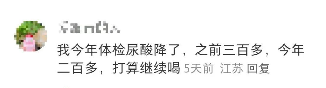 “喝了能生儿子”？知名超市这款商品突然遭疯抢！官方回应→