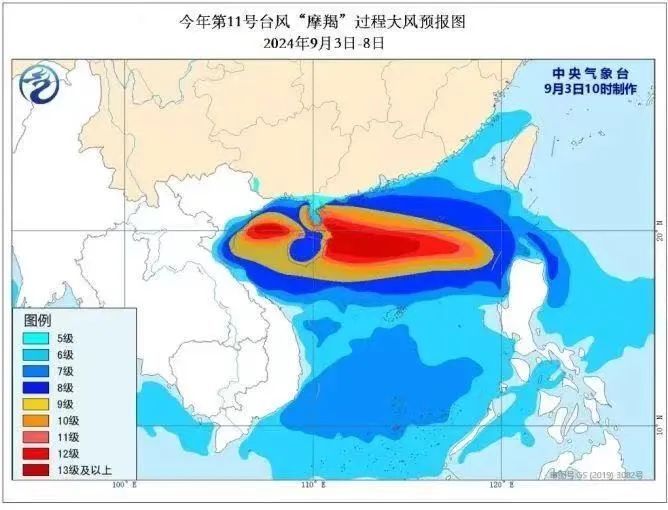 台风橙色预警生效！“摩羯”或以巅峰期强度登陆华南，对广东天气影响→