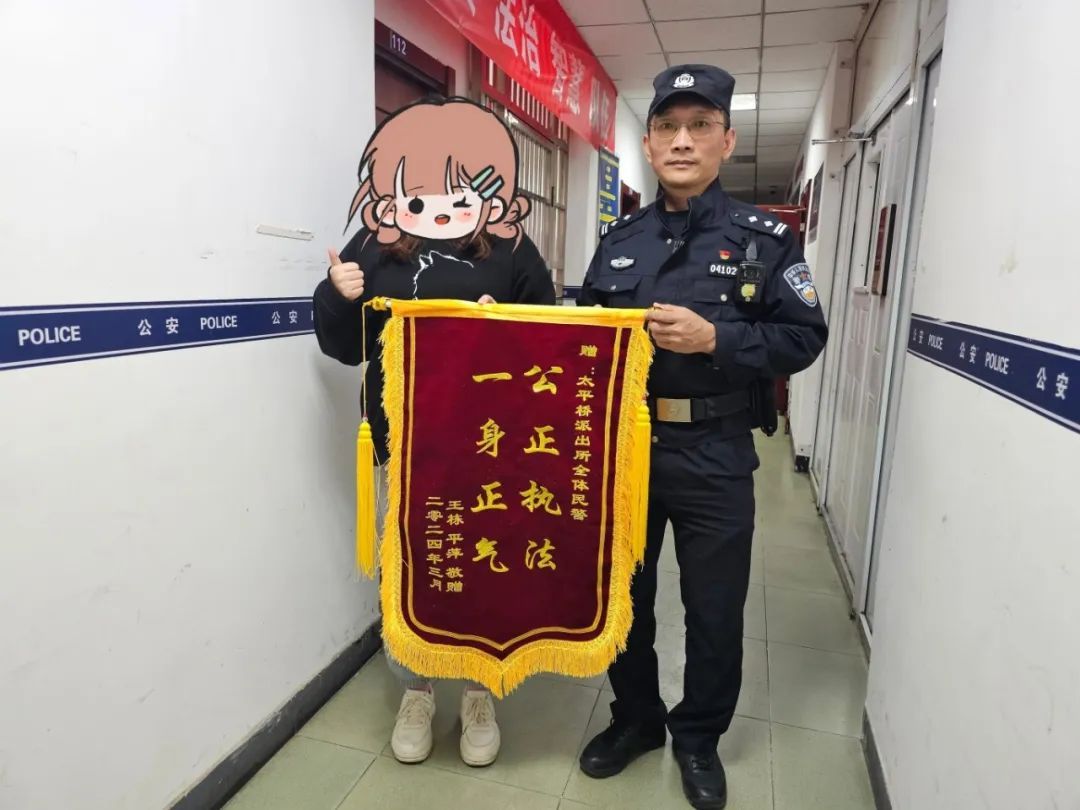 便衣警察不是总摊煎饼，也可能是个骑三轮的……