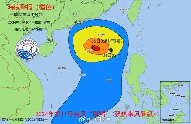 停运停航，广东省49个台风预警正生效！