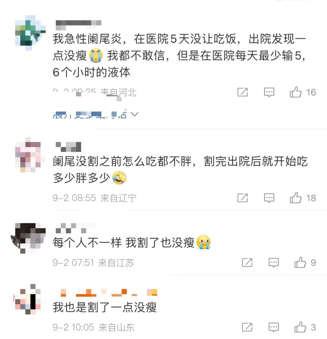 知名男星突然自曝……吴彦祖也曾饱受折磨，差点没命！这病人人可能遇上！