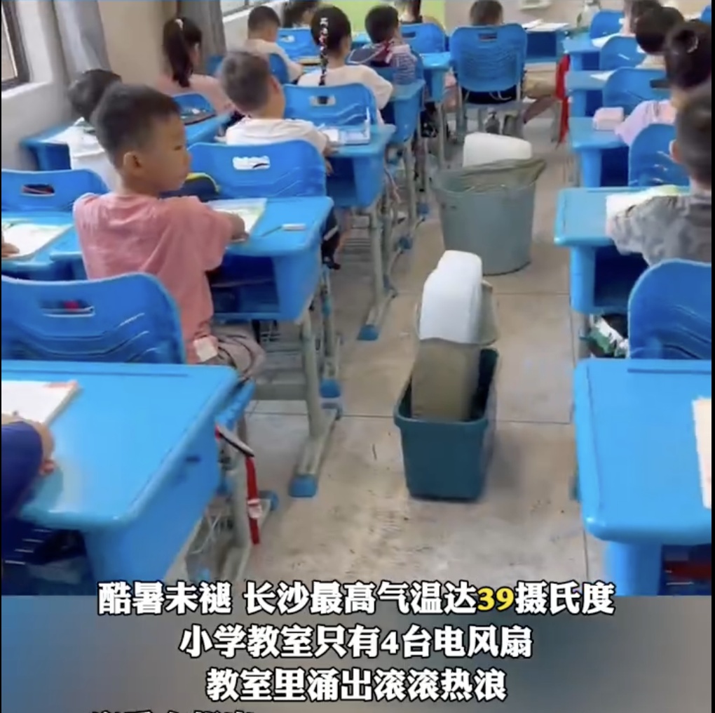 预订电话被打爆了！有网友在线求购，多地紧急调整