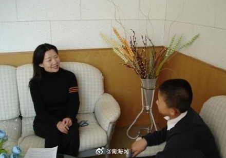 海南将儿童青少年心理咨询项目纳入医保支付范围