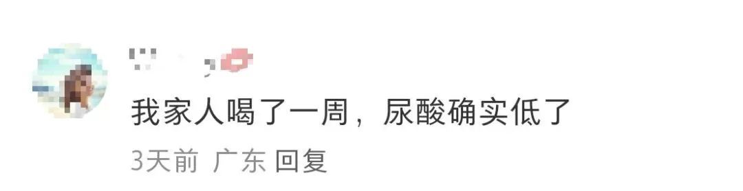 “喝了能生儿子”？知名超市这款商品突然遭疯抢！官方回应→