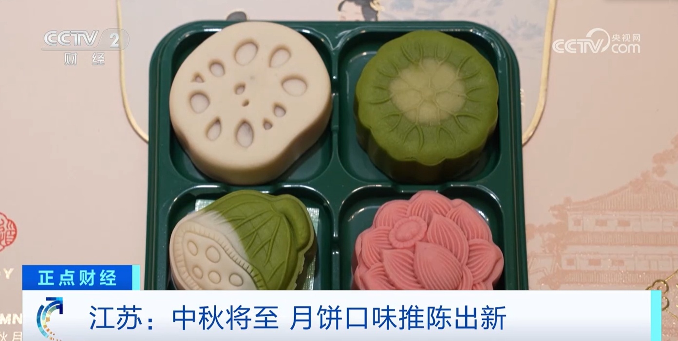 中秋消费市场火热“预警”:热门线路火车票紧俏 新式月饼热销 中秋消费市场火热“预警”:热门线路火车票紧俏 新式月饼热销