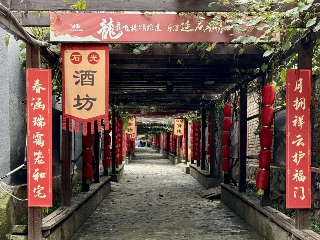 长城脚下的古村落是啥样？一起走进→