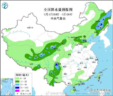 国家防总针对青海启动防汛四级应急响应