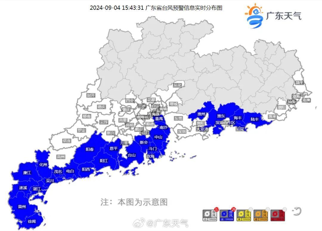 或达超强台风级!“摩羯”靠近,广东这些地方将有明显风雨 或达超强台风级!“摩羯”靠近,广东这些地方将有明显风雨