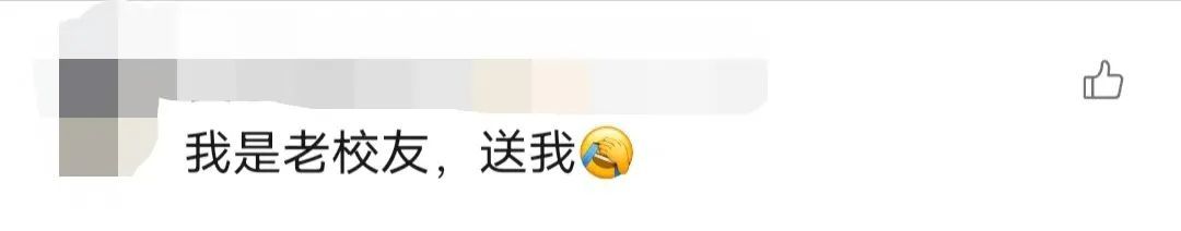 开学军训送防晒?!学校:“晒不黑嗷,全都晒不黑嗷!” 开学军训送防晒?!学校:“晒不黑嗷,全都晒不黑嗷!”