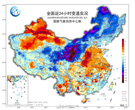 多地降温近20℃！西北迟到的秋天终于要来了