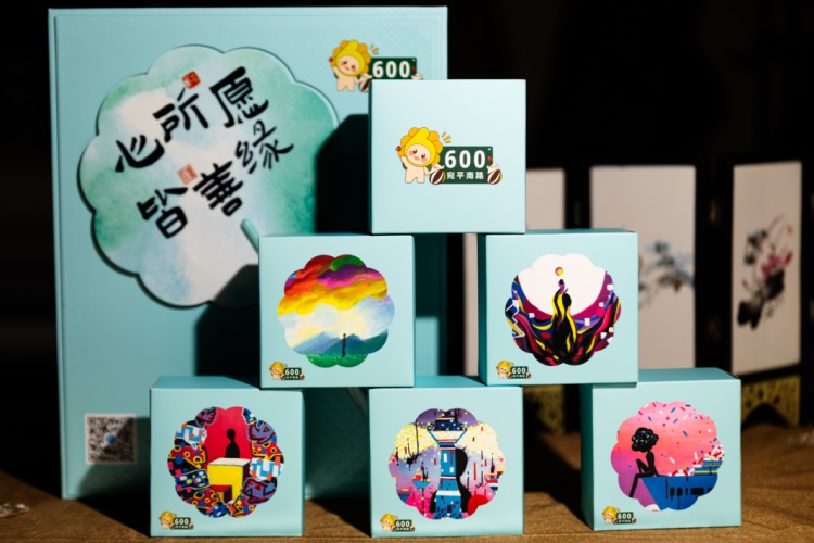 “精神饼”来了！今年的宛平南路600号月饼，开箱！