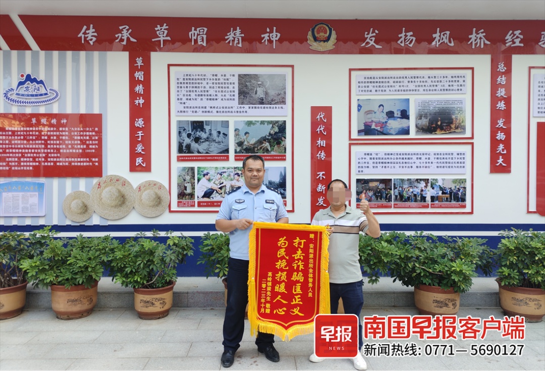 李燮,被评定为烈士! 李燮,被评定为烈士!