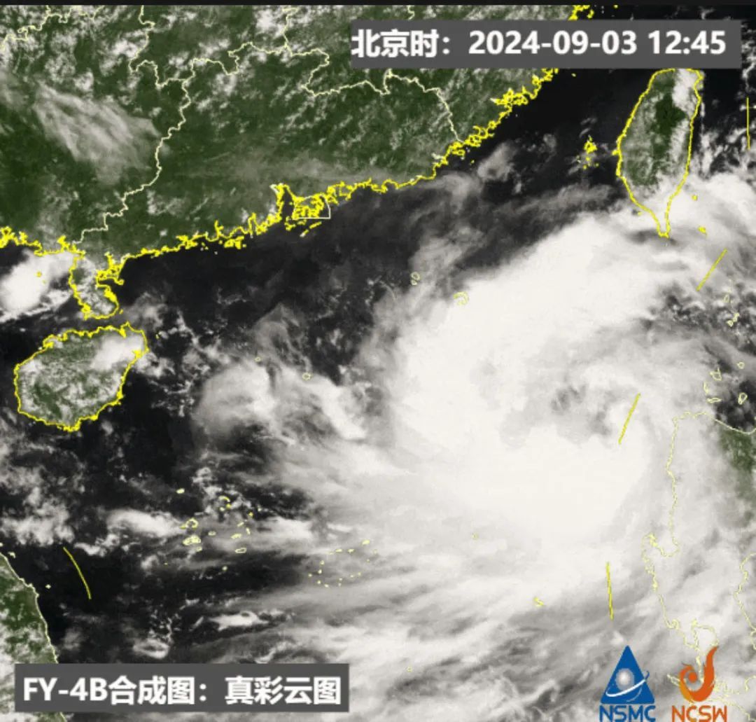 台风橙色预警生效！“摩羯”或以巅峰期强度登陆华南，对广东天气影响→