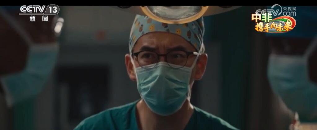 跨越山海中非情 | “我在中国当网红”非洲小伙讲述中国生活走红网络