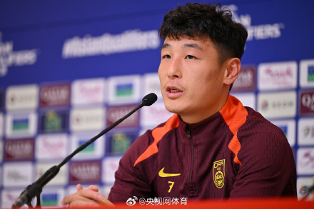 武磊:对战日本不会轻言放弃 武磊:对战日本不会轻言放弃