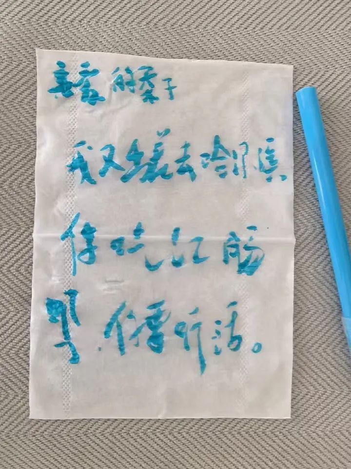 便衣警察不是总摊煎饼，也可能是个骑三轮的……