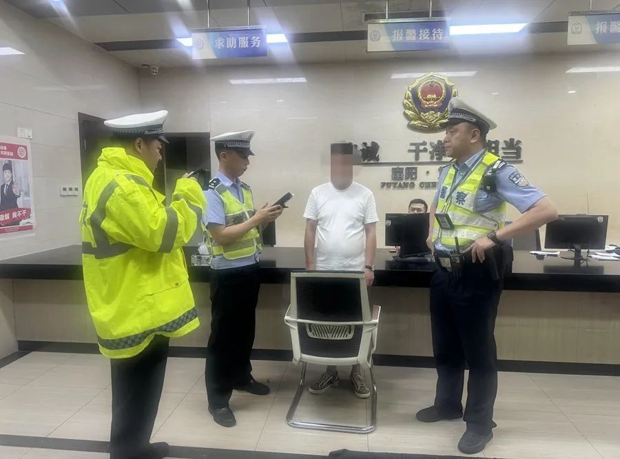 突发巨响!杭州胡某,刑拘! 突发巨响!杭州胡某,刑拘!