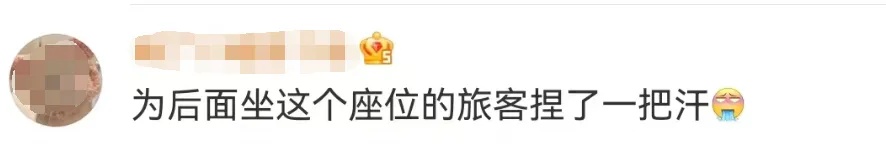 有人执意将长满疙瘩的脚放高铁桌板上！网友：我还趴在上面睡觉的.....